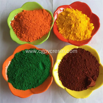 Iron Oxide Pigment For Interlock Tiles